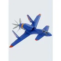 1/72 Scale Model Kit - Royal Space Force: The Wings of Honnêamise