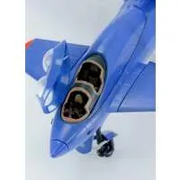 1/72 Scale Model Kit - Royal Space Force: The Wings of Honnêamise