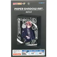 Paper kit - PAPER SHADOW ART