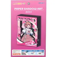 Paper kit - PAPER SHADOW ART