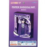 Paper kit - PAPER SHADOW ART