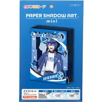 Paper kit - PAPER SHADOW ART