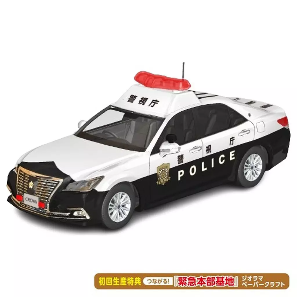 TOYOTA CROWN PATROL CAR Model Kit