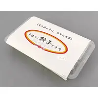 Plastic Model Kit - Chinese Dumpling