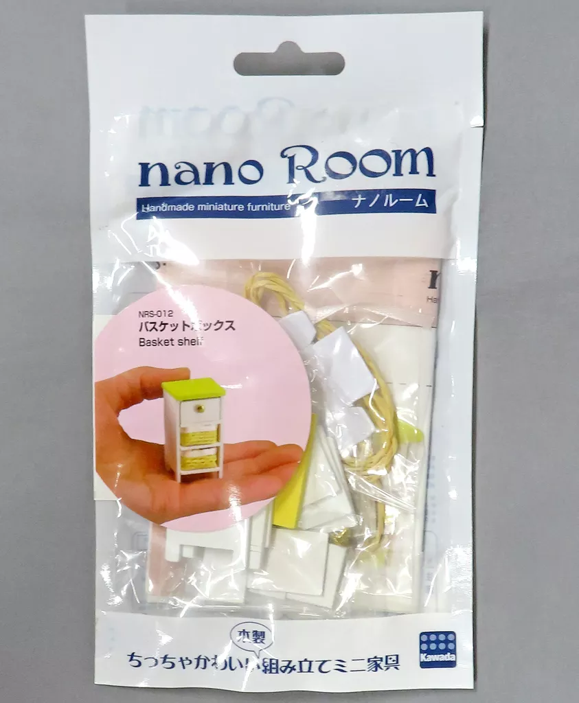 Plastic Model Kit - nano Room