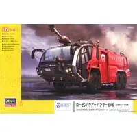 1/72 Scale Model Kit - Science World