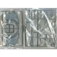 1/200 Scale Model Kit - Warship plastic model kit / Japanese Battleship Yamato