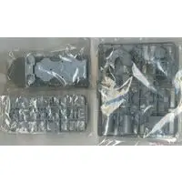 1/200 Scale Model Kit - Warship plastic model kit / Japanese Battleship Yamato