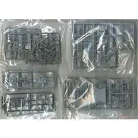 1/200 Scale Model Kit - Warship plastic model kit / Japanese Battleship Yamato