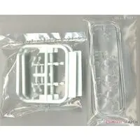 1/200 Scale Model Kit - Warship plastic model kit / Japanese Battleship Yamato