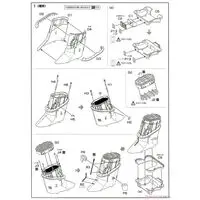 1/200 Scale Model Kit - Warship plastic model kit / Japanese Battleship Yamato