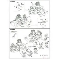 1/200 Scale Model Kit - Warship plastic model kit / Japanese Battleship Yamato