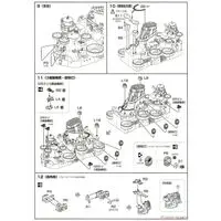 1/200 Scale Model Kit - Warship plastic model kit / Japanese Battleship Yamato