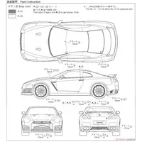 1/24 Scale Model Kit - The Model Car - NISSAN / SKYLINE