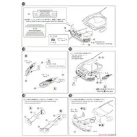 1/24 Scale Model Kit - The Model Car - NISSAN / SKYLINE