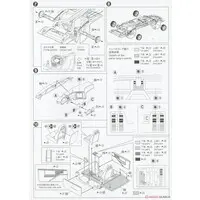 1/24 KNIGHT RIDER KNIGHT 2000 K.I.T.T. SEASONⅣ SCANNER & SOUND UNIT Model Kit