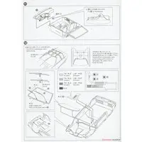 1/24 KNIGHT RIDER KNIGHT 2000 K.I.T.T. SEASONⅣ SCANNER & SOUND UNIT Model Kit