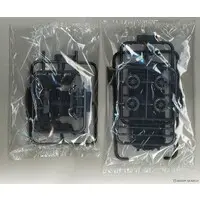 Toyota GR86 2021 (Crystal White Pearl) Model Kit