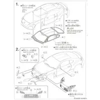 Toyota GR86 2021 (Crystal White Pearl) Model Kit