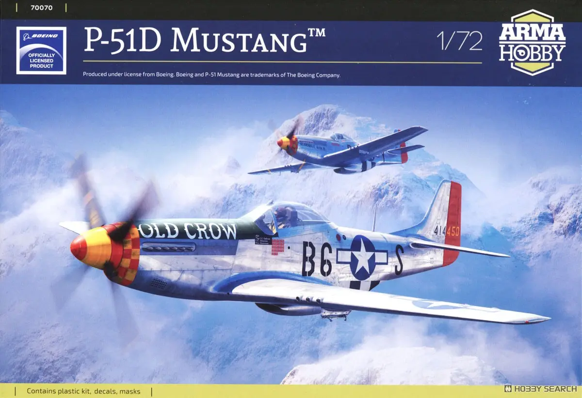 1/72 Scale Model Kit - Fighter aircraft model kits / North American P-51 Mustang