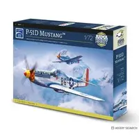 1/72 Scale Model Kit - Fighter aircraft model kits / North American P-51 Mustang