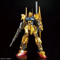 Gundam Models - MOBILE SUIT Ζ GUNDAM