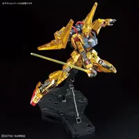 Gundam Models - MOBILE SUIT Ζ GUNDAM