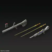 Gundam Models - MOBILE SUIT Ζ GUNDAM