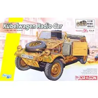 1/35 Scale Model Kit - Tank