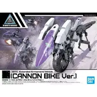 1/144 Scale Model Kit - 30 MINUTES MISSIONS / EXA Vehicle (Cannon Bike Ver.)
