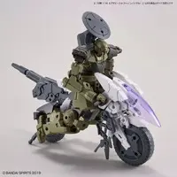 1/144 Scale Model Kit - 30 MINUTES MISSIONS / EXA Vehicle (Cannon Bike Ver.)