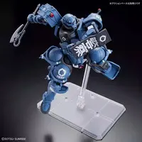 Gundam Models - Kidou Senshi Gundam: GQuuuuuuX