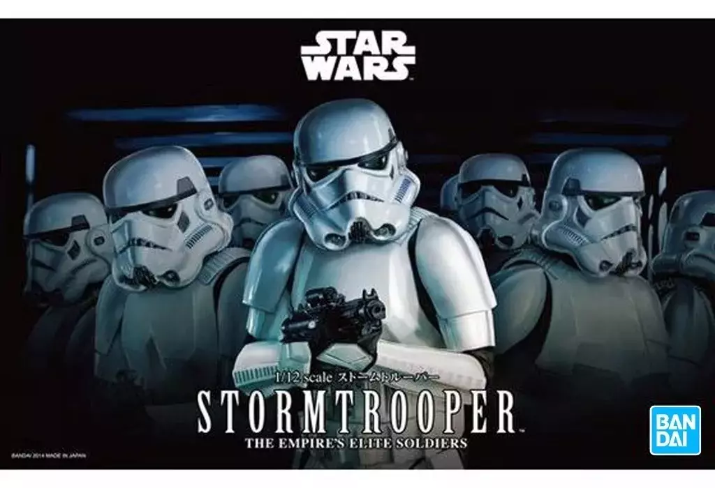 Plastic Model Kit - STAR WARS