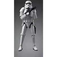 Plastic Model Kit - STAR WARS