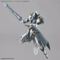 Plastic Model Kit - 30 MINUTES FANTASY
