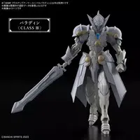 Plastic Model Kit - 30 MINUTES FANTASY
