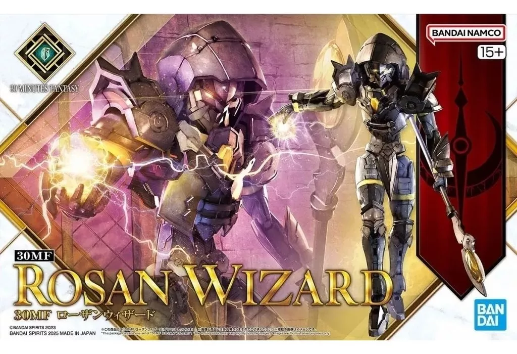 Plastic Model Kit - 30 MINUTES FANTASY