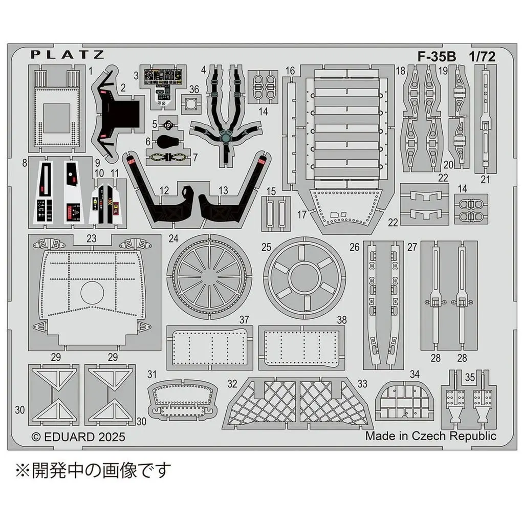 1/72 Scale Model Kit - Japan Self-Defense Forces / Lockheed F-35 Lightning II