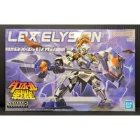 Plastic Model Kit - Danball Senki / LBX Elysion