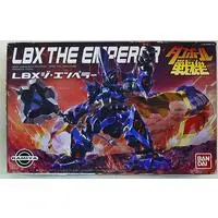 Plastic Model Kit - Danball Senki / LBX The Emperor
