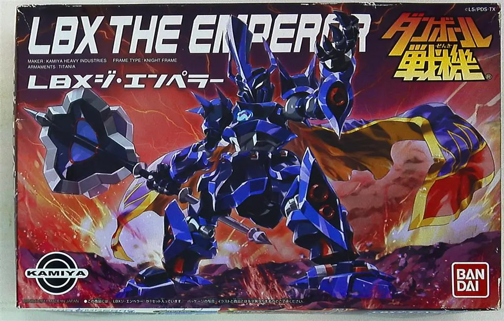 Plastic Model Kit - Danball Senki / LBX The Emperor