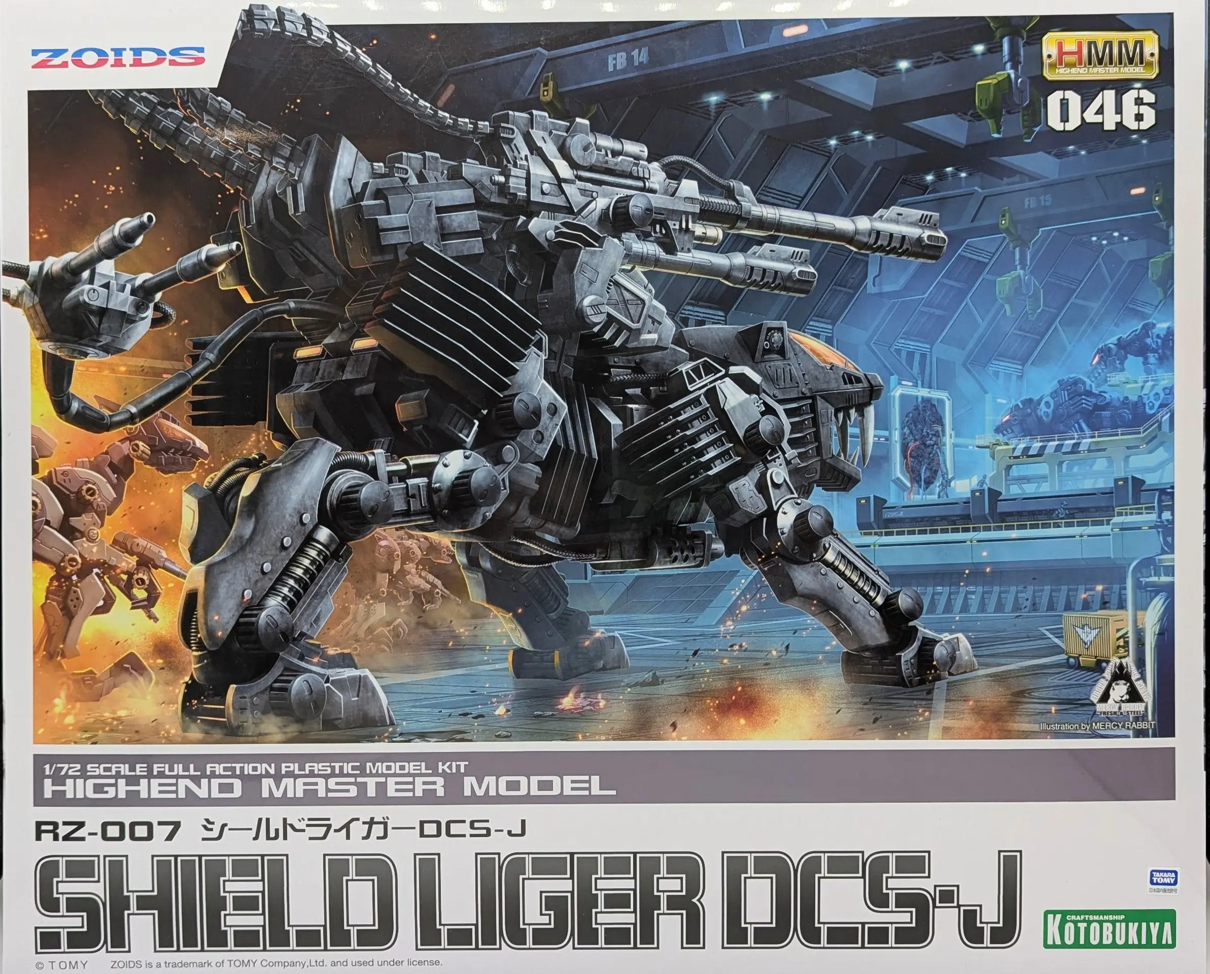 1/72 Scale Model Kit - ZOIDS / Shield Liger