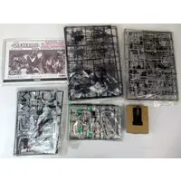 Plastic Model Kit - ZOIDS / Elephander