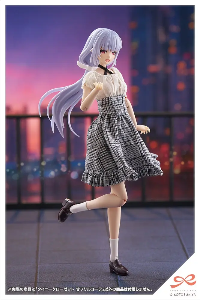 Tiny Closet - SOUSAI SHOJO TEIEN / Ritsuka Saeki