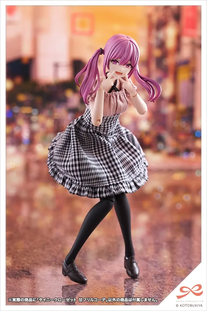 Tiny Closet - SOUSAI SHOJO TEIEN / Ritsuka Saeki