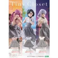 Tiny Closet - SOUSAI SHOJO TEIEN / Ritsuka Saeki