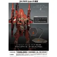 Plastic Model Kit - DEATH STRANDING / Ghost Mech Coffins
