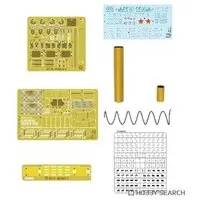 1/35 Scale Model Kit - Tank