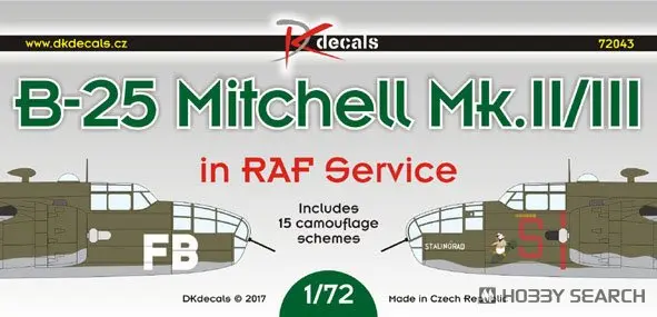 1/72 Scale Model Kit - Bomber / North American B-25 Mitchell