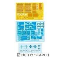 1/35 Scale Model Kit - Tank